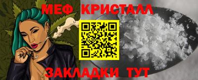 MDMA Premium VHQ Бугуруслан