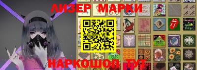 MDMA Premium VHQ Бугуруслан