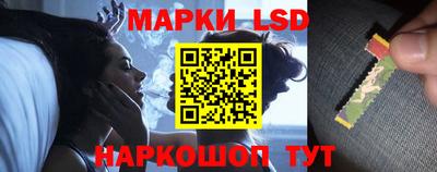 прущая мука Будённовск