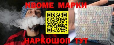 прущая мука Будённовск