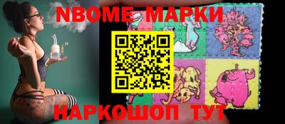 MDMA Premium VHQ Бугуруслан
