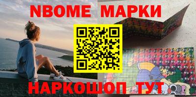 дживик Бузулук