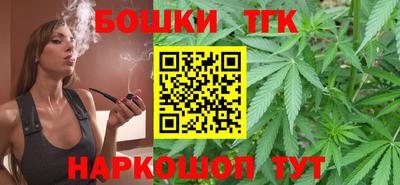 MDMA Premium VHQ Бугуруслан