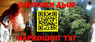прущая мука Будённовск
