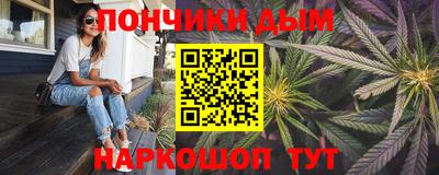 MDMA Premium VHQ Бугуруслан