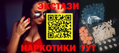 MDMA Premium VHQ Бугуруслан