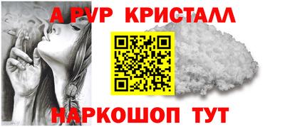 MDMA Premium VHQ Бугуруслан