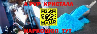 дживик Бузулук