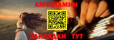 дживик Бузулук