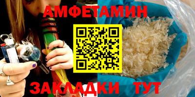 MDMA Premium VHQ Бугуруслан