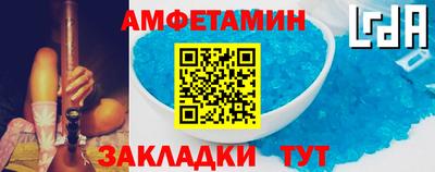 MDMA Premium VHQ Бугуруслан