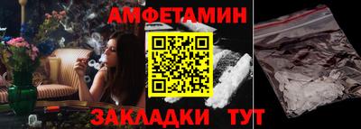 дживик Бузулук