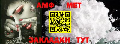 дживик Бузулук