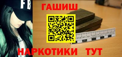 дживик Бузулук