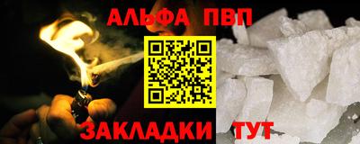 дживик Бузулук