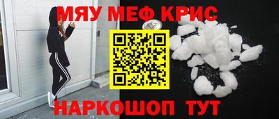 дживик Бузулук
