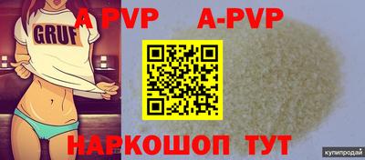 MDMA Premium VHQ Бугуруслан